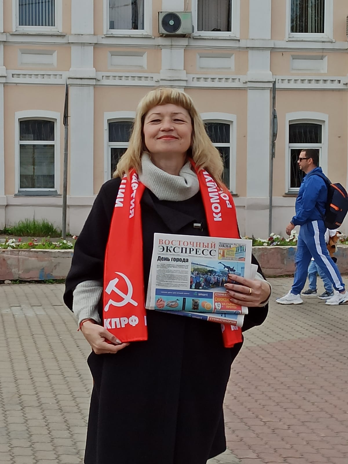 АнтиКап-2021 –« За КПРФ! Вместе победим!» в Ногинске (продолжение)