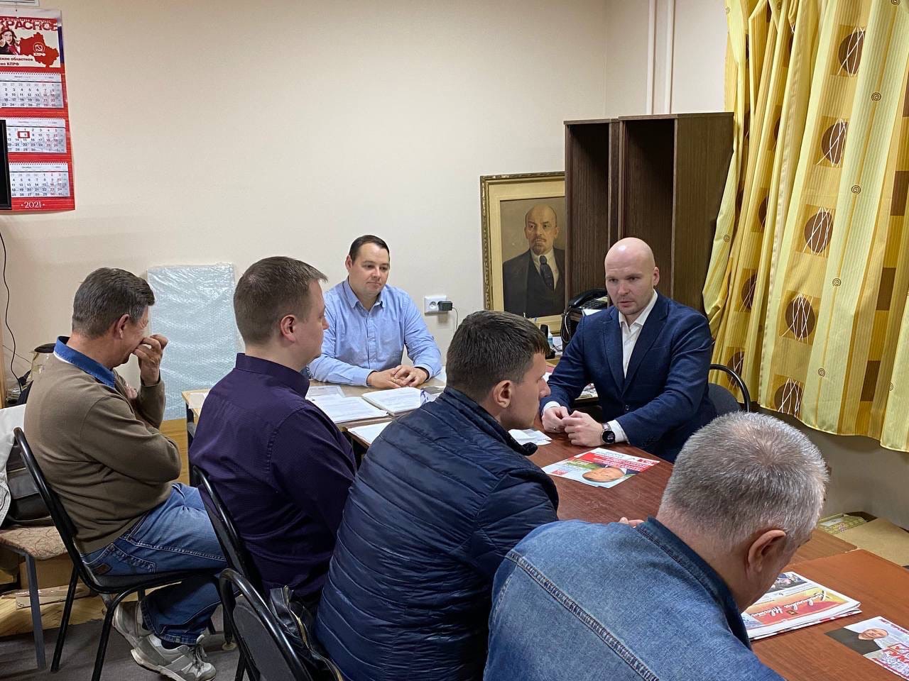 Александр Корнев встретился с активом Химкинского городского отделения партии КПРФ