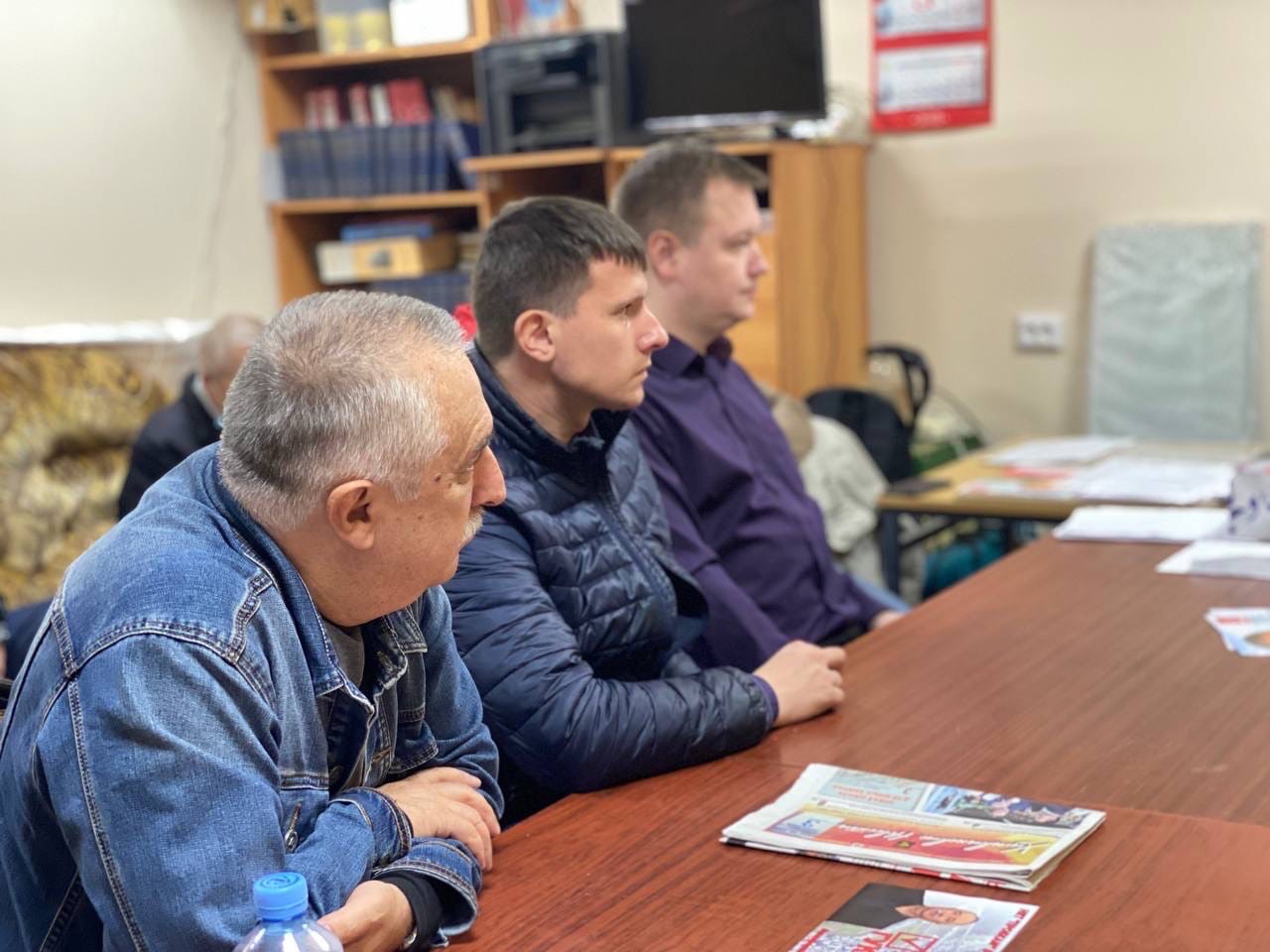 Александр Корнев встретился с активом Химкинского городского отделения партии КПРФ