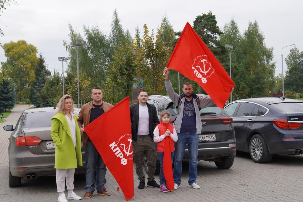 Третий этап Всероссийской акции протеста «АНТИКАП-2021» в Красногорске