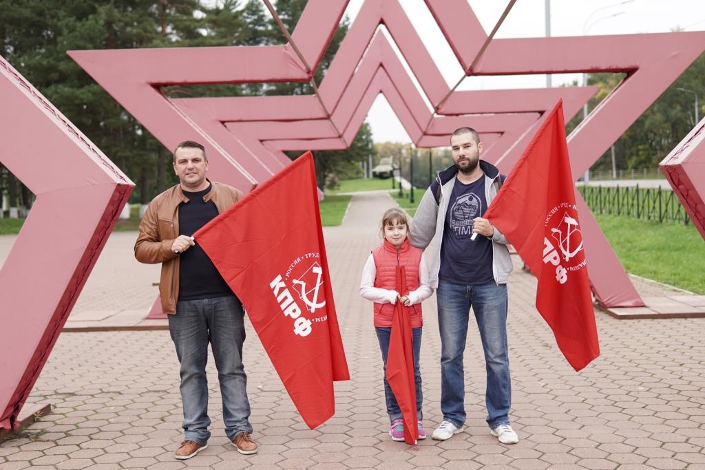 Третий этап Всероссийской акции протеста «АНТИКАП-2021» в Красногорске