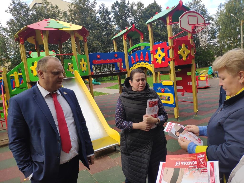 Кандидат в депутаты Государственной Думы О.М. Зверев провел встречу с жителями г.о. Мытищи