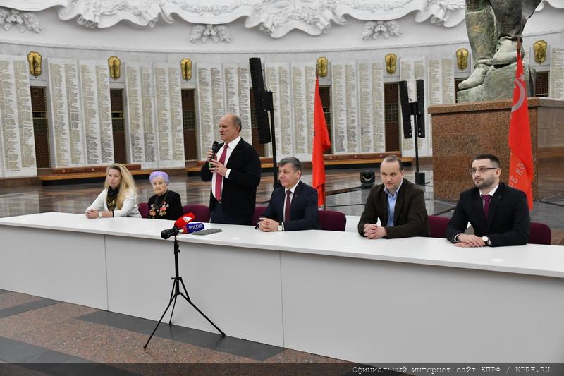Дорогой отцов-победителей...