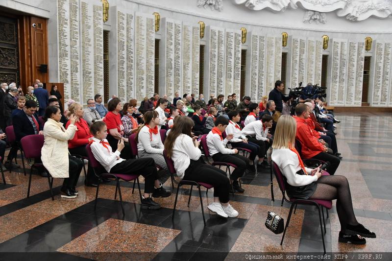 Дорогой отцов-победителей...