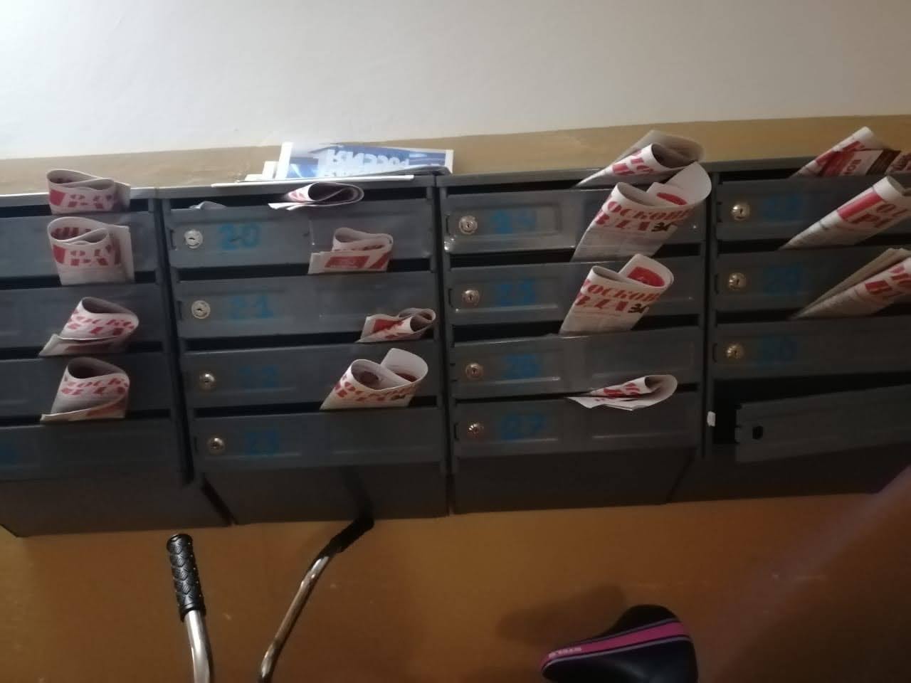 В г.о. Лотошино продолжается агитационная работа
