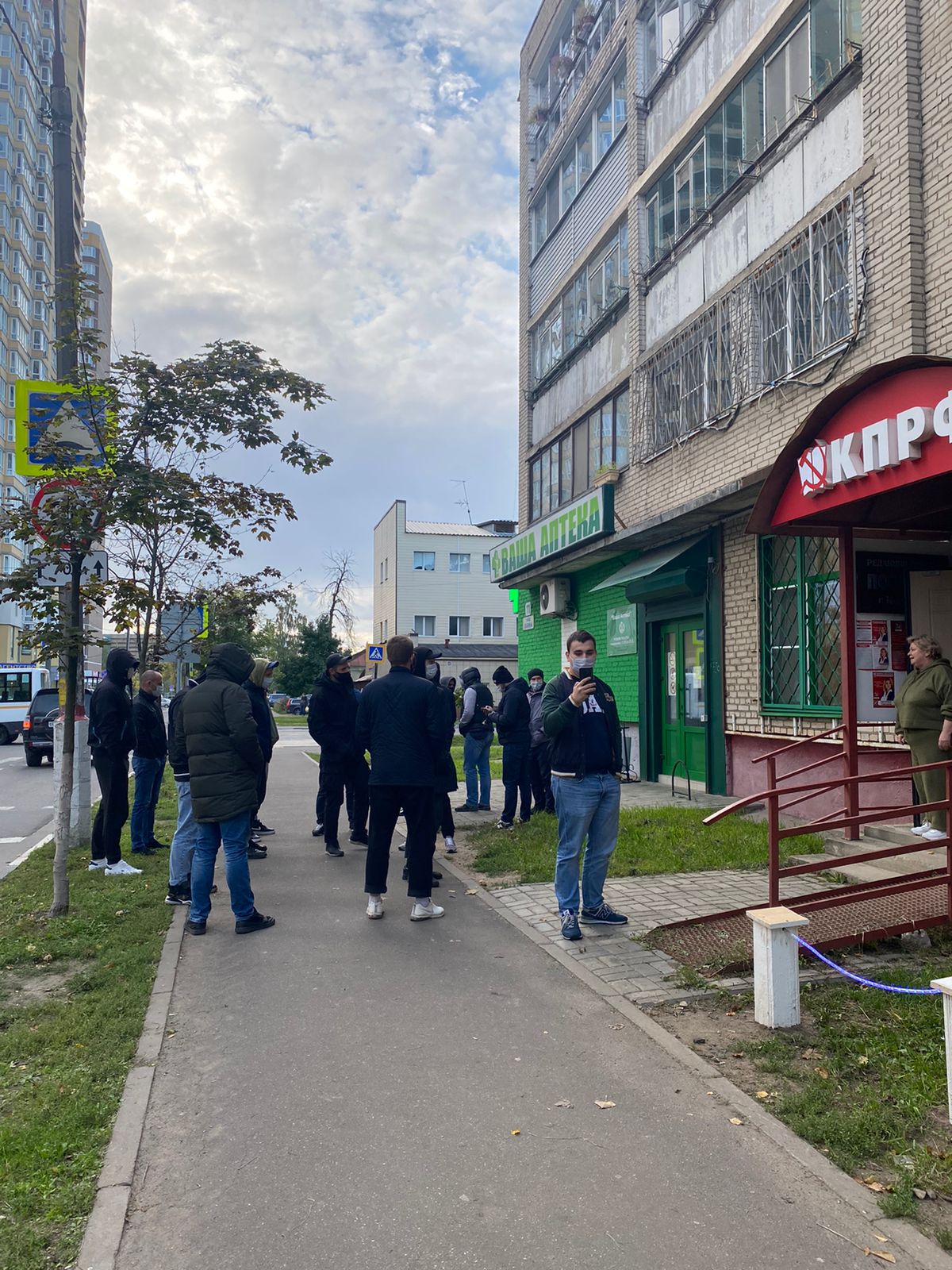 Нарушения в городском округе Королёв