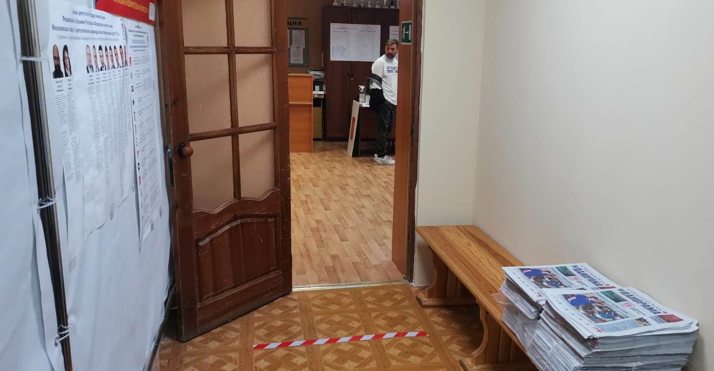 Выявленные нарушения в работе УИК 3037 в городском округе Ступино