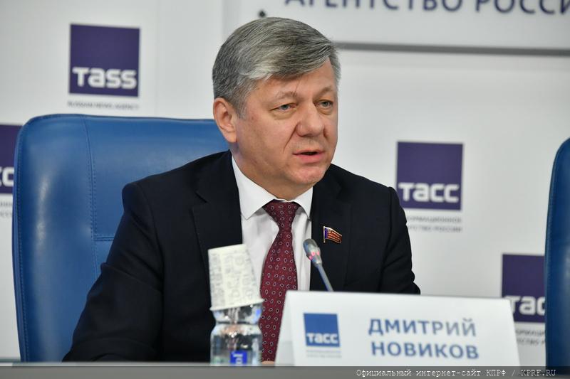 Мы не признаем электронного голосования!