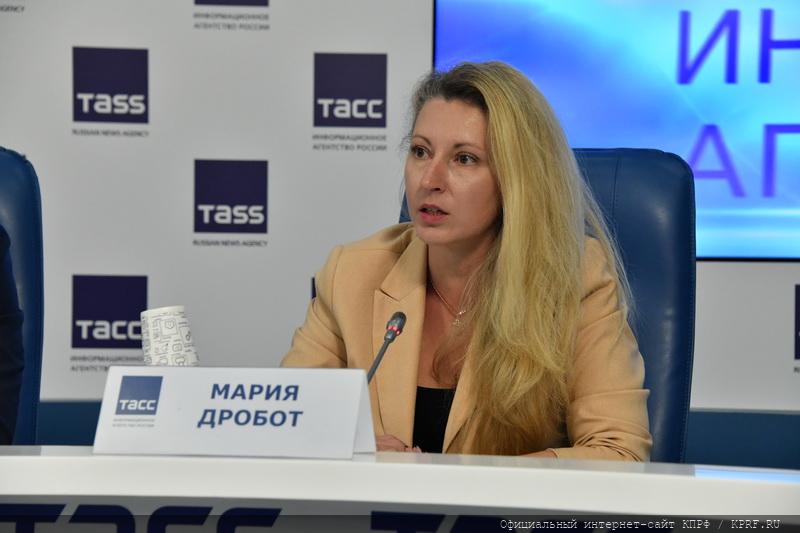 Мы не признаем электронного голосования!