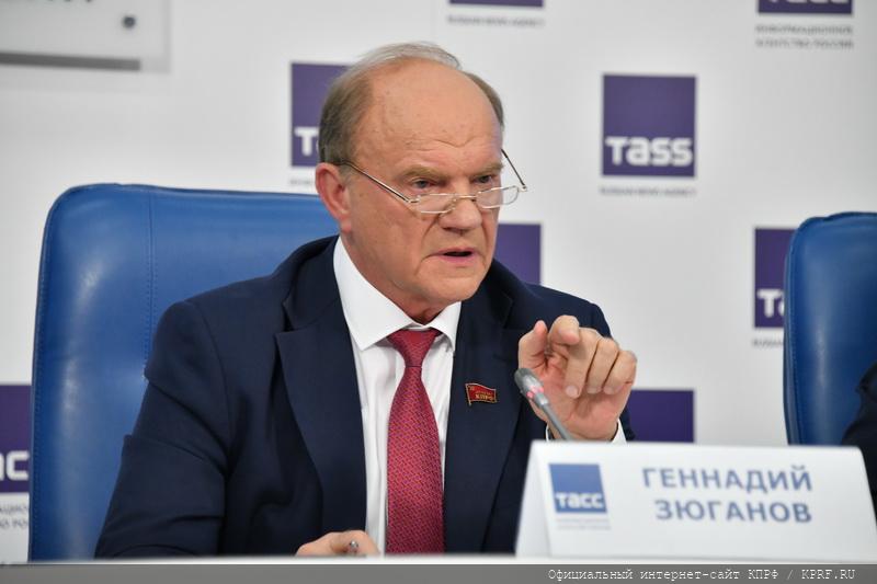 Мы не признаем электронного голосования!