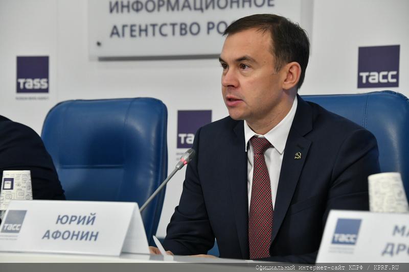 Мы не признаем электронного голосования!