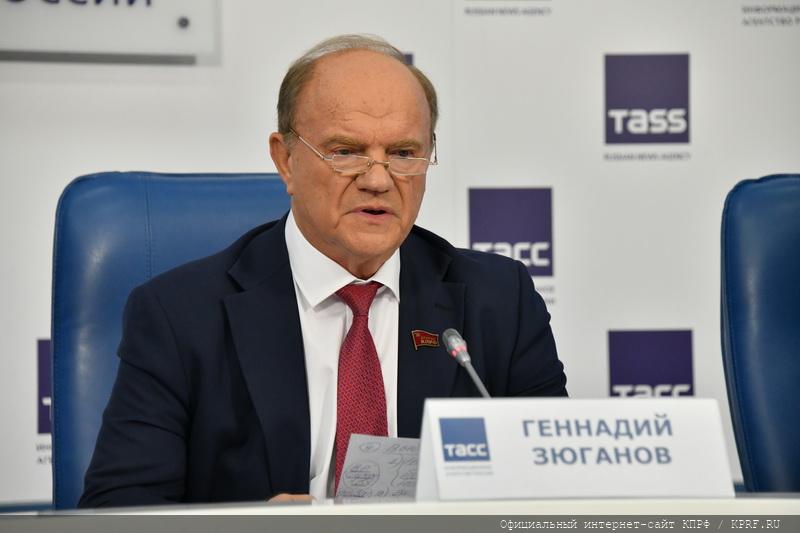 Мы не признаем электронного голосования!