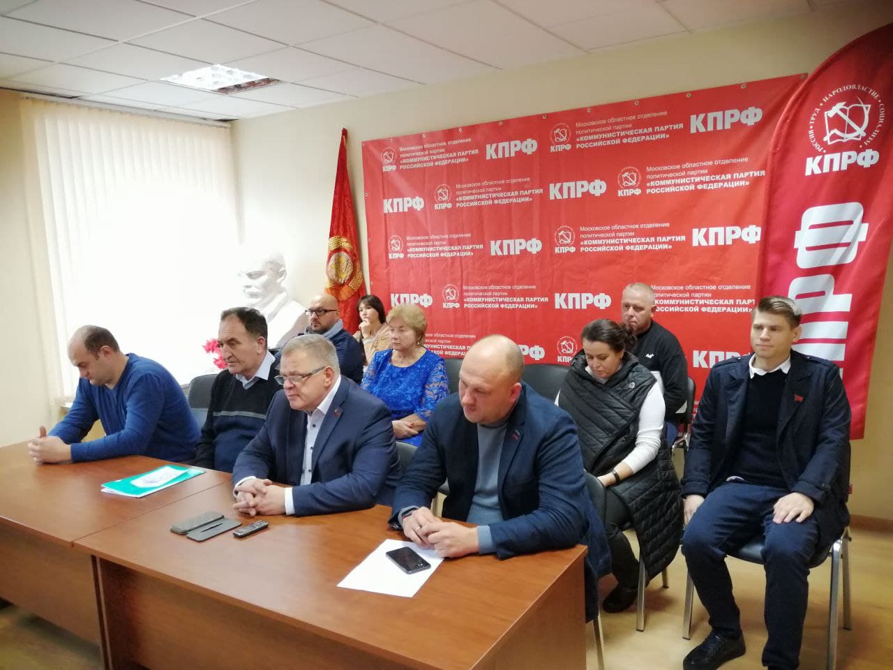 Состоялось Всероссийское совещание партийного актива КПРФ по итогам избирательной кампании