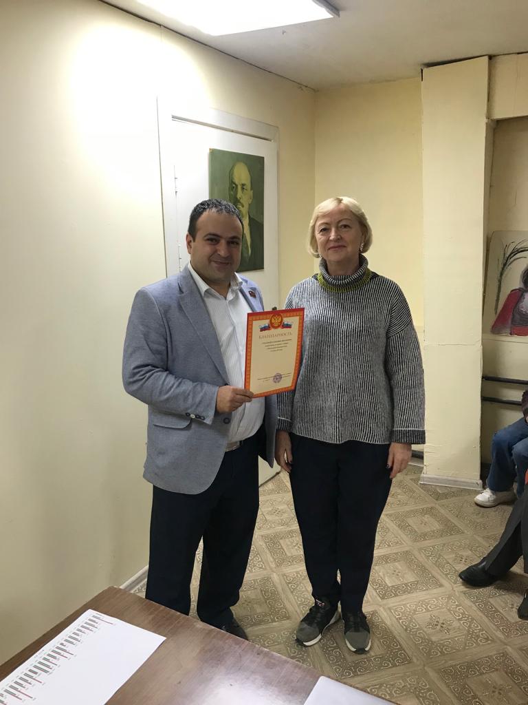 Состоялось собрание Долгопрудненского ГК КПРФ