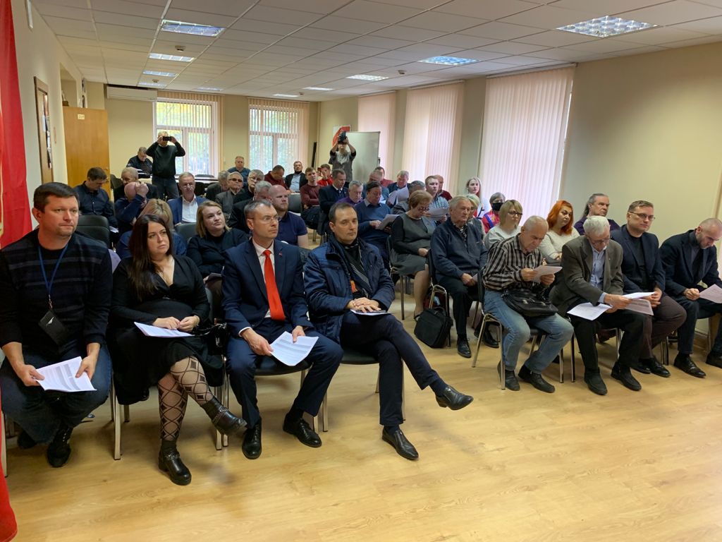 Подмосковные коммунисты подвели итоги выборов