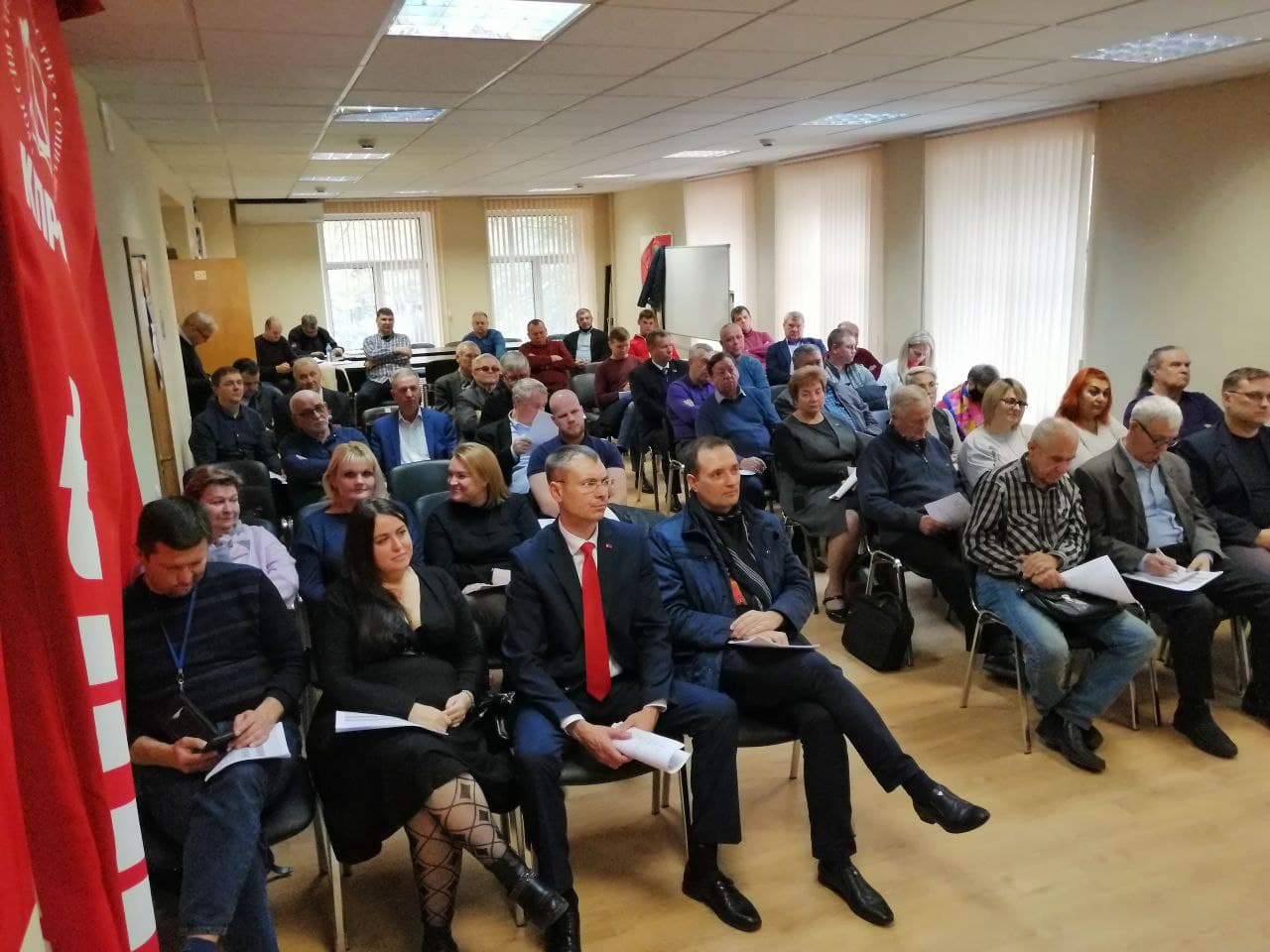 Подмосковные коммунисты подвели итоги выборов