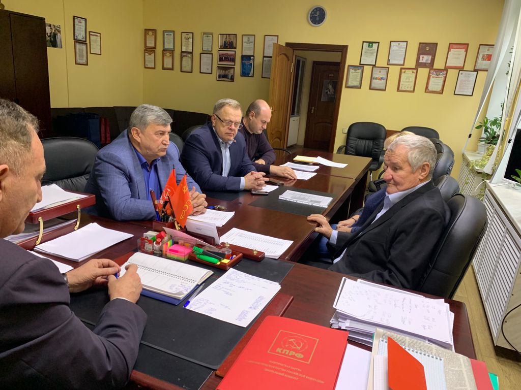 Подмосковные коммунисты подвели итоги выборов
