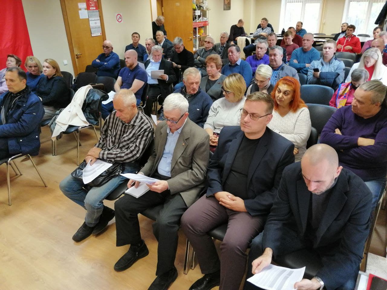 Подмосковные коммунисты подвели итоги выборов