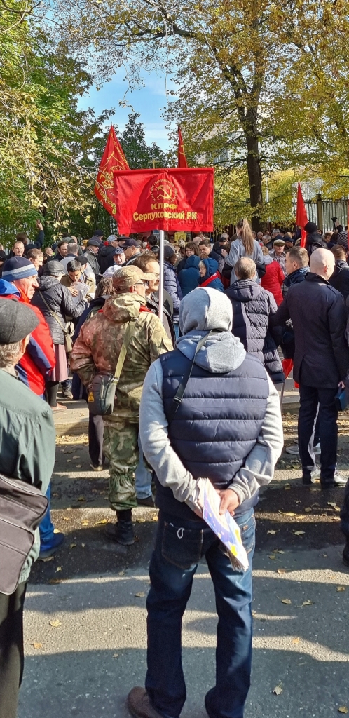 Переворот 1993 года – преступление без срока давности!