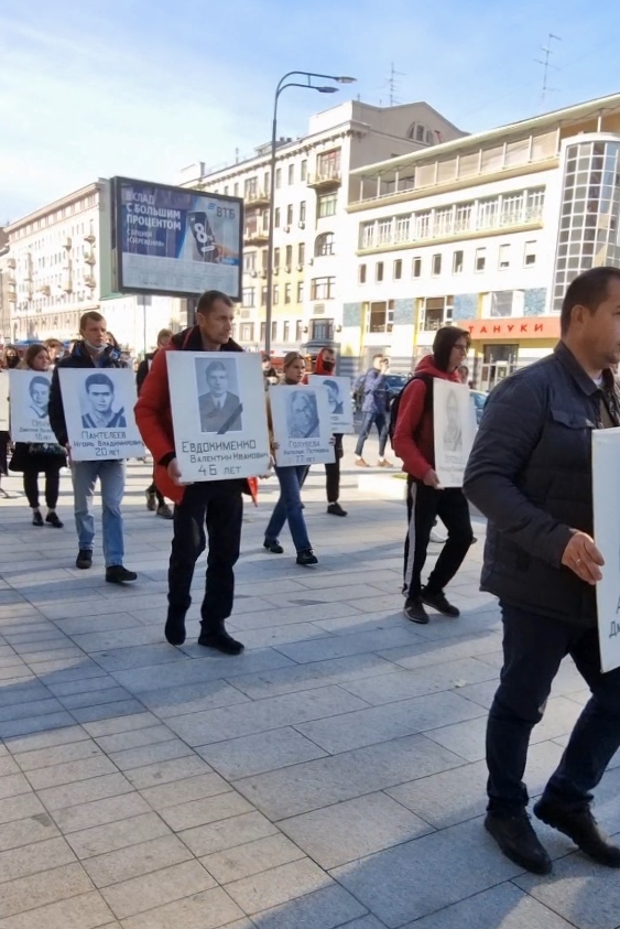 Переворот 1993 года – преступление без срока давности!