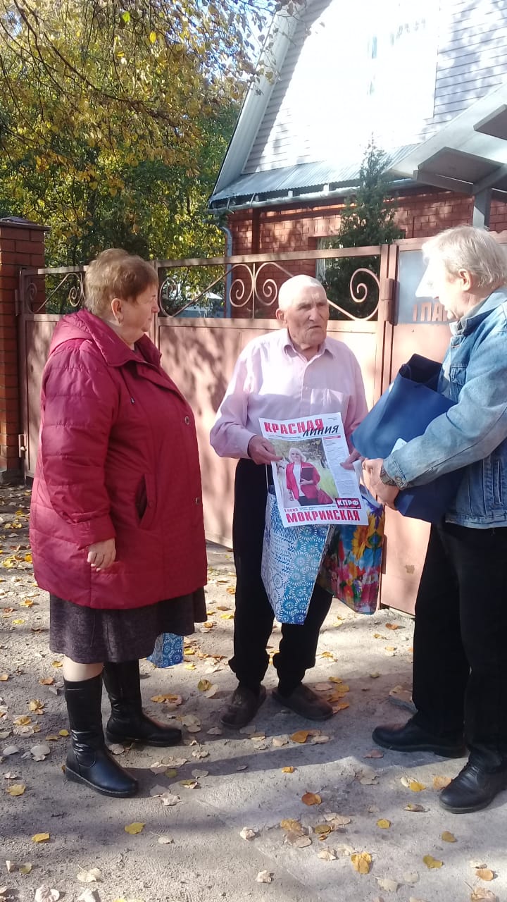 Не стареют душой ветераны