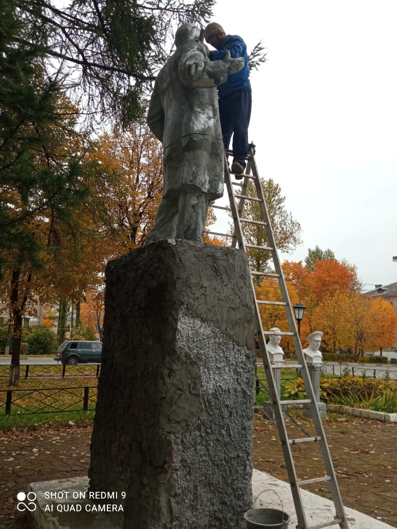 Забытый Ленин