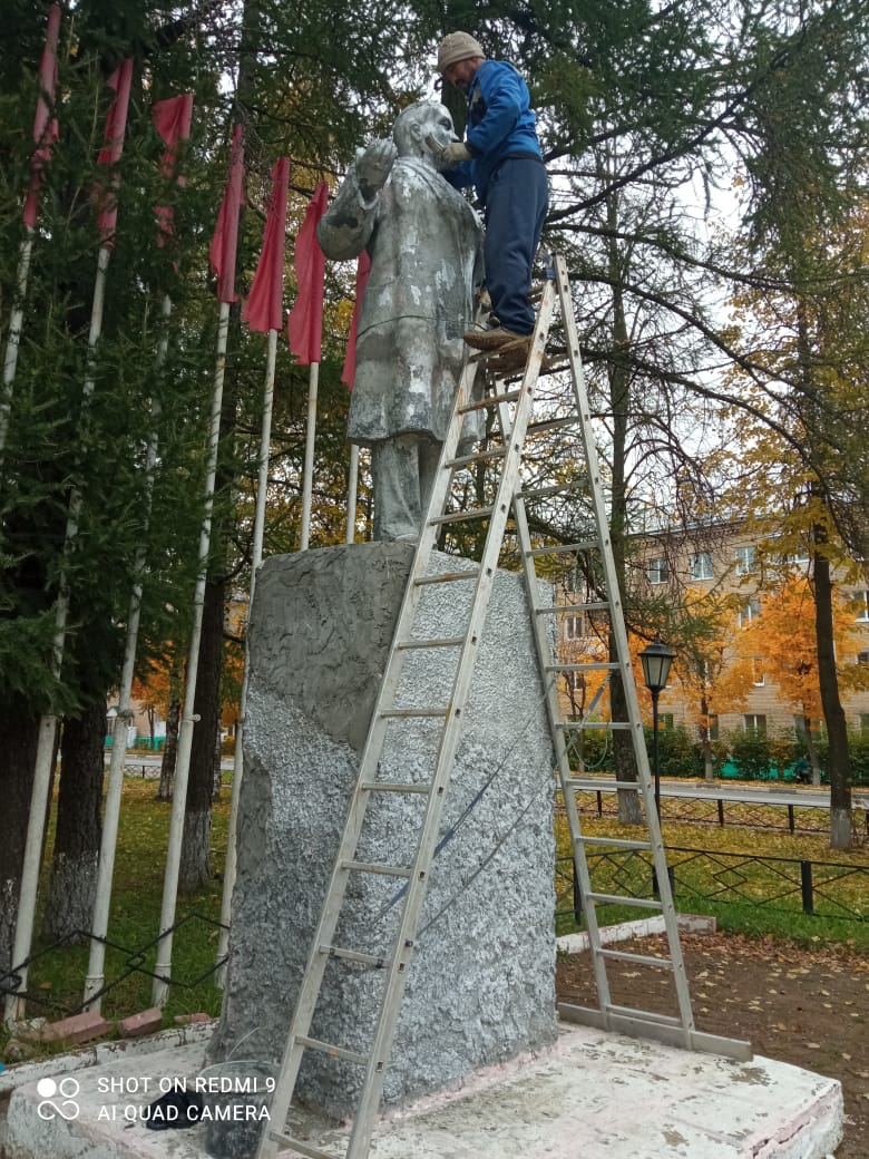 Забытый Ленин