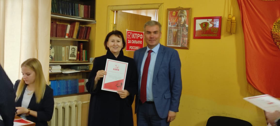 Люберецкие коммунисты поблагодарили наблюдателей