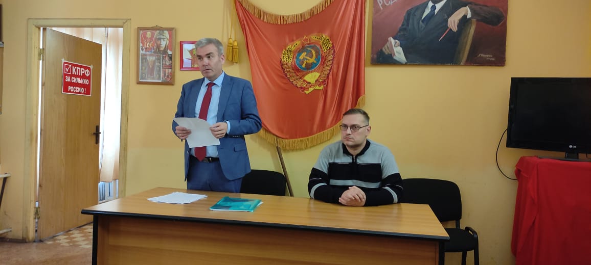 Люберецкие коммунисты поблагодарили наблюдателей