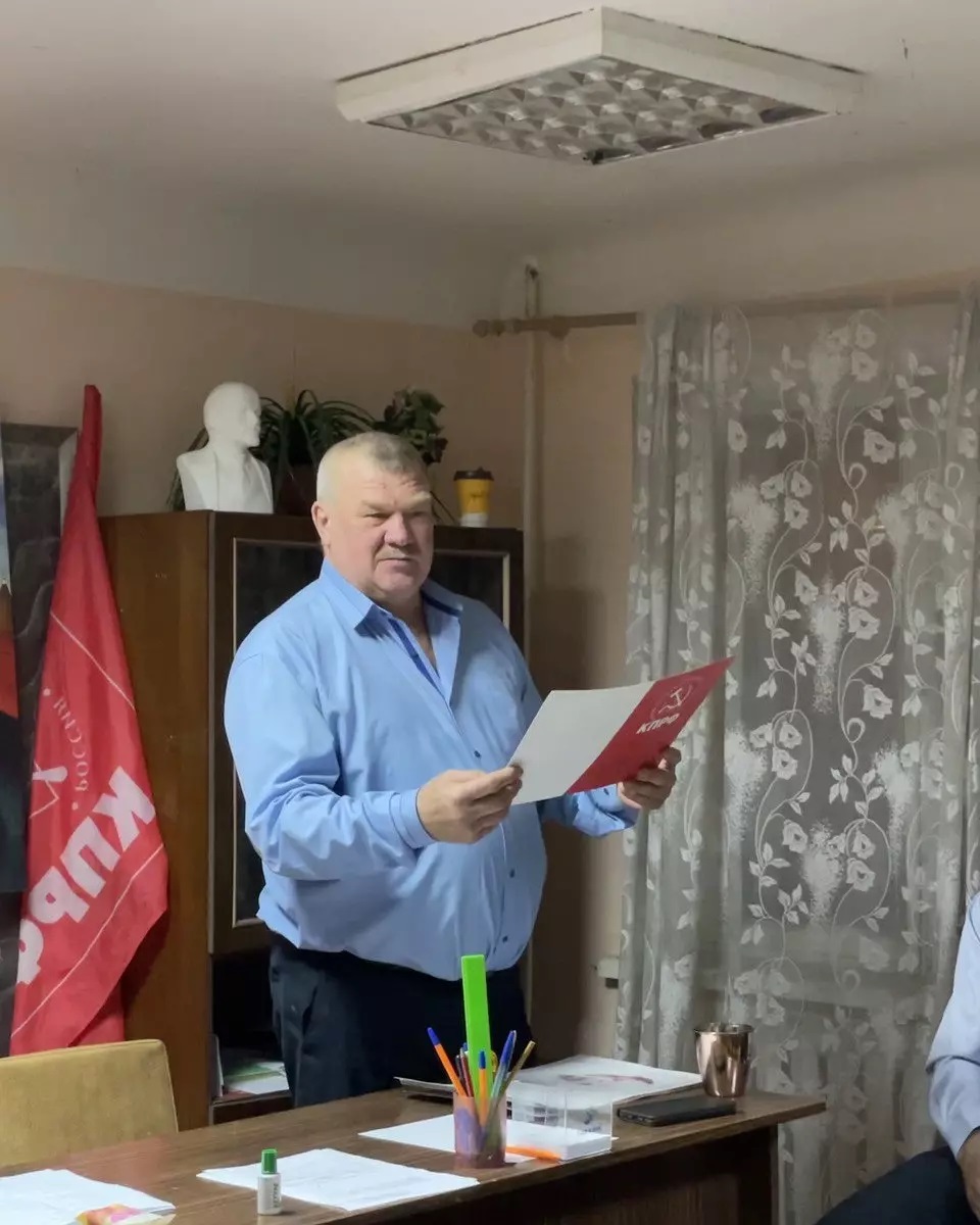 В Чехове отметили членов УИК с решающим голосом от КПРФ