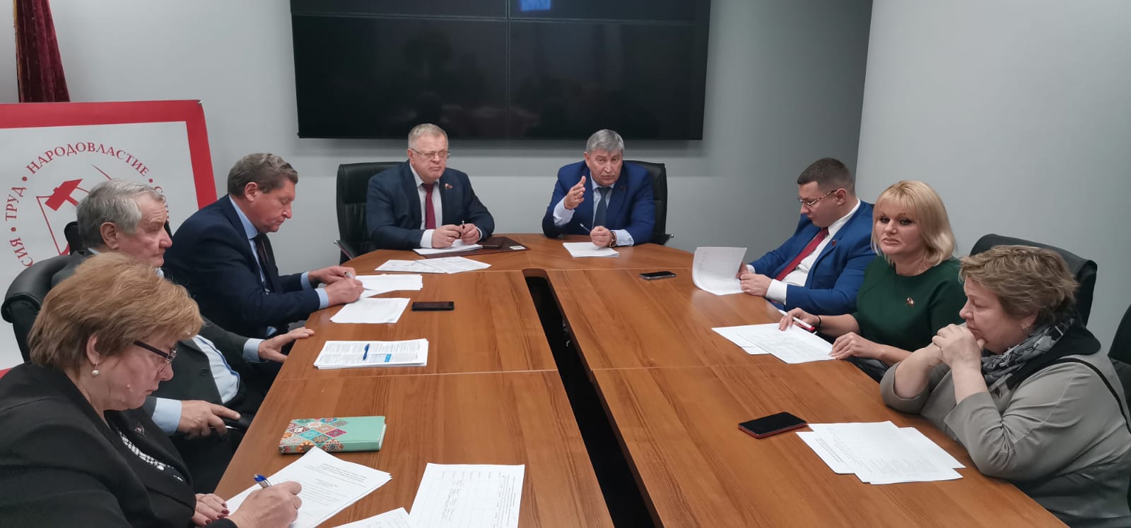 Работа фракции КПРФ в Московской областной Думе