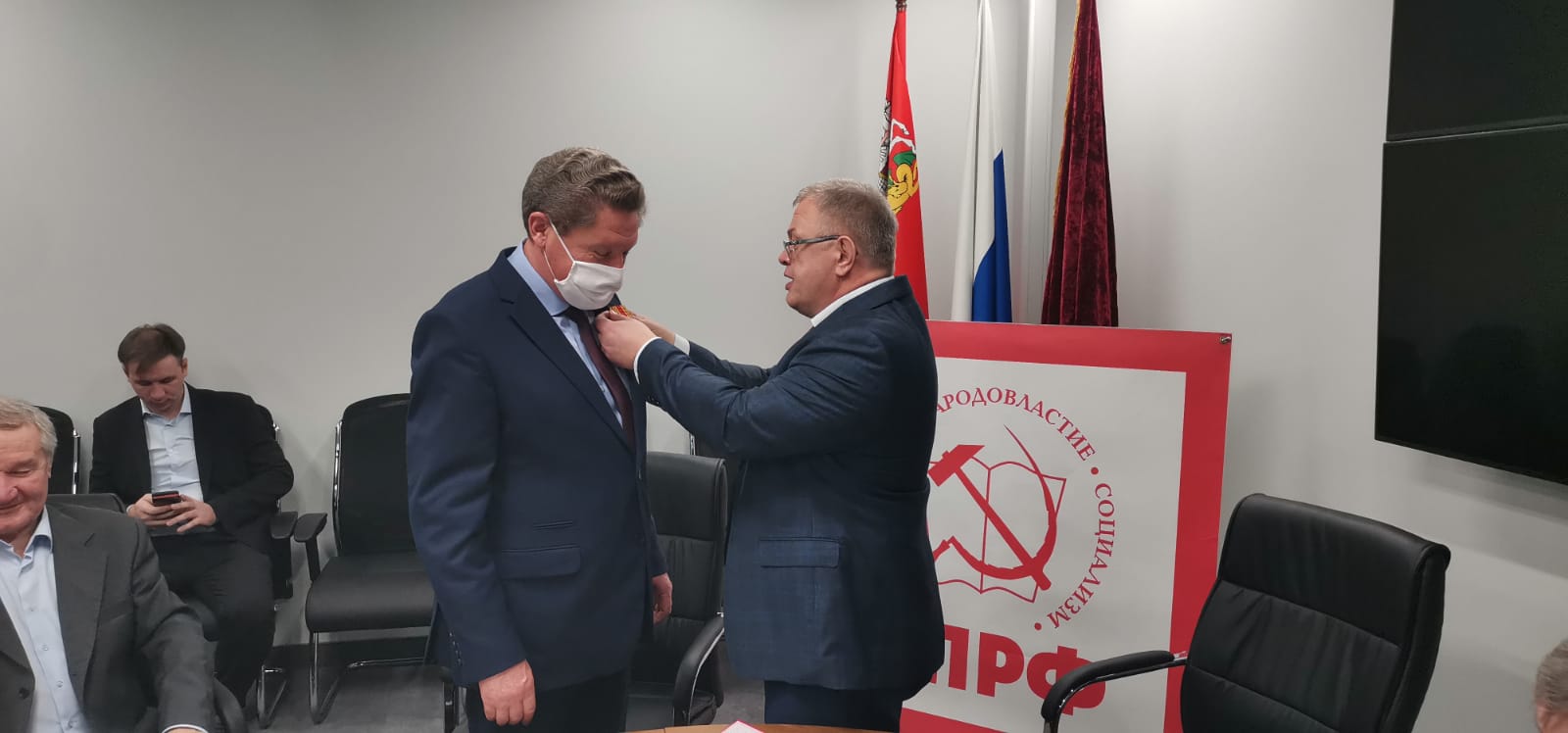 Работа фракции КПРФ в Московской областной Думе
