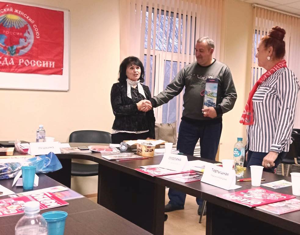 Наша цель - социализм!