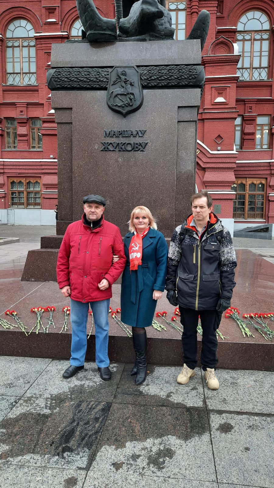 Комсомол в моем сердце