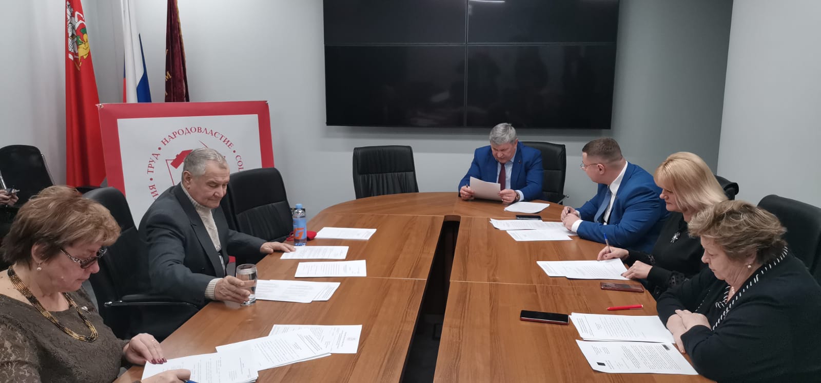 Работа фракции КПРФ в Московской областной Думе