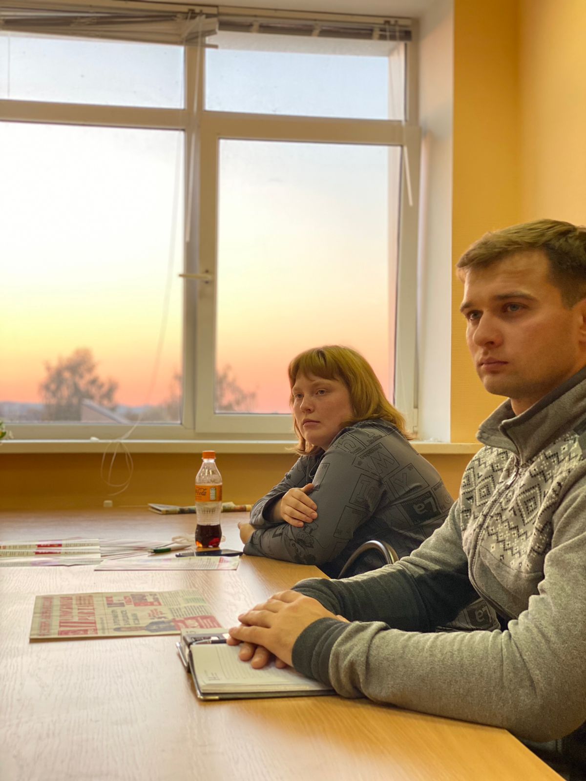Повестка дня