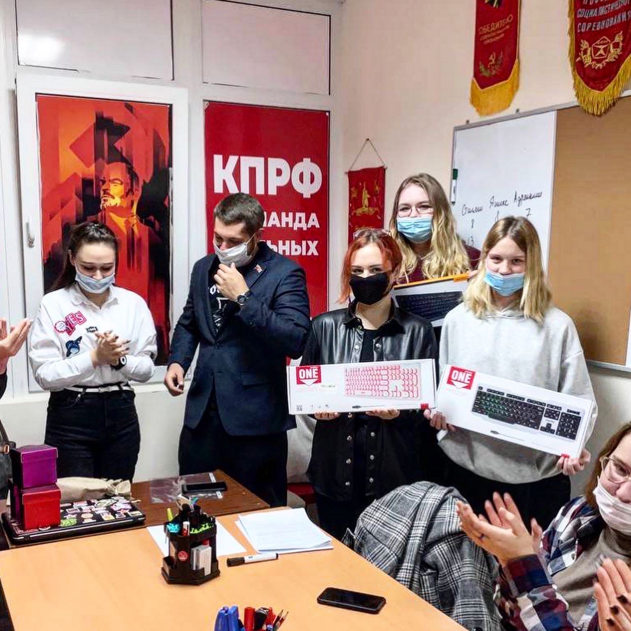 В Балашихе молодёжь выбирает коммунизм!