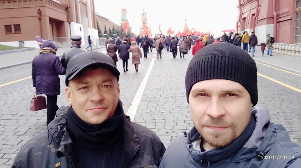 Наро-Фоминские коммунисты празднуют годовщину Великого Октября!