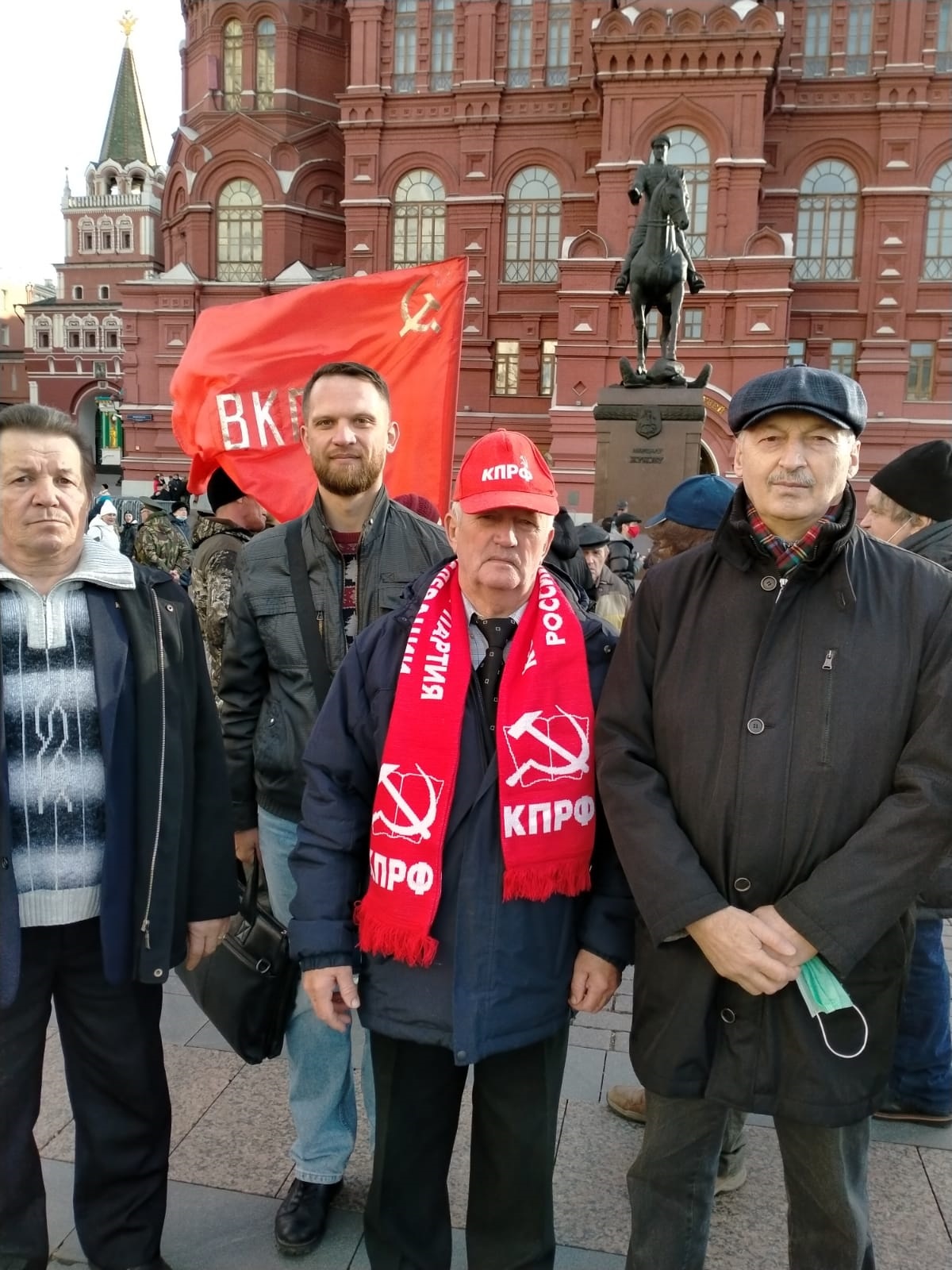 Социализм победит!