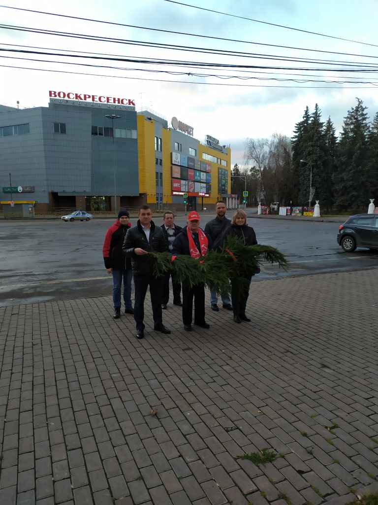Социализм победит!