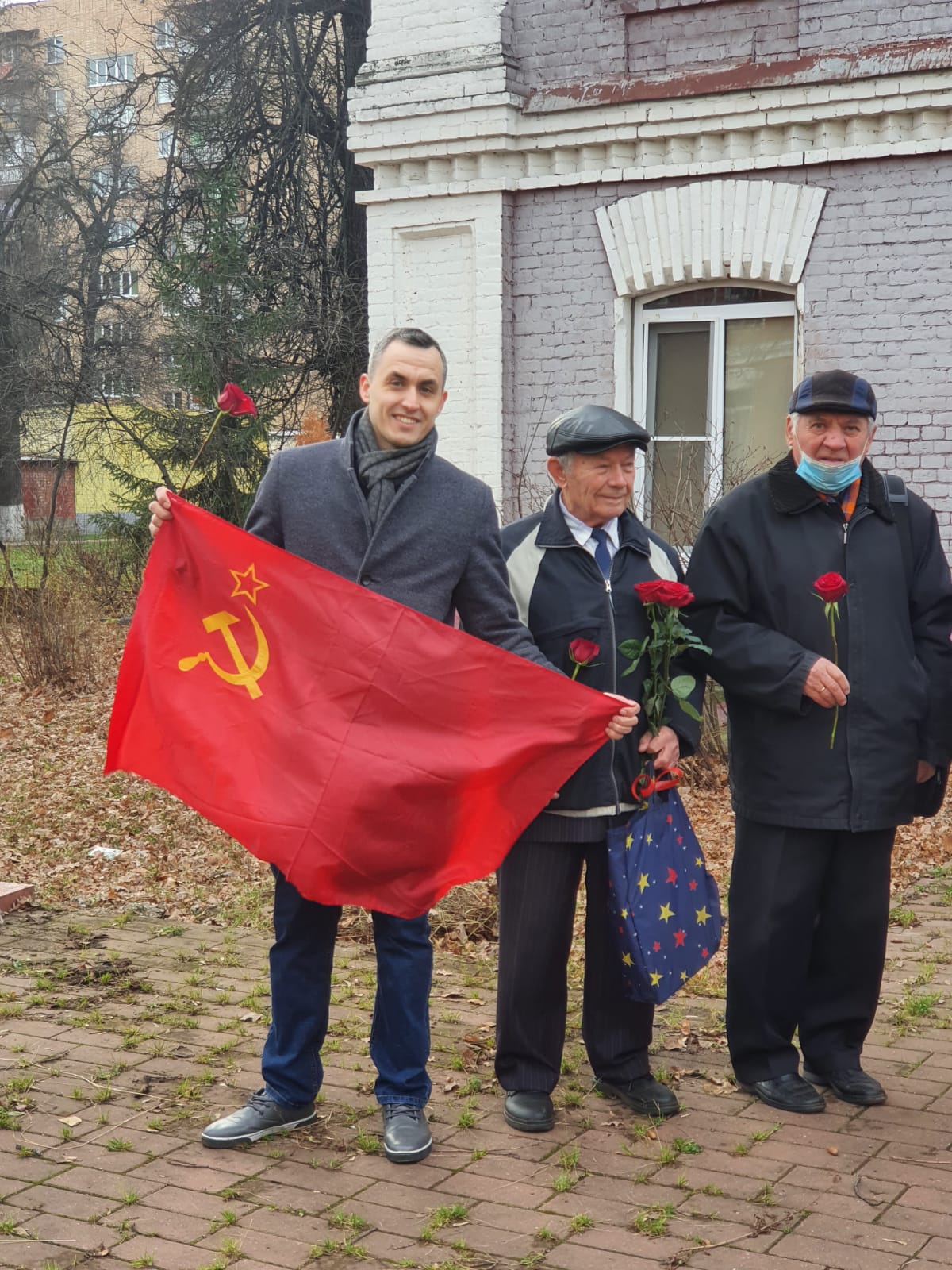 Празднование Великого Октября в Раменском