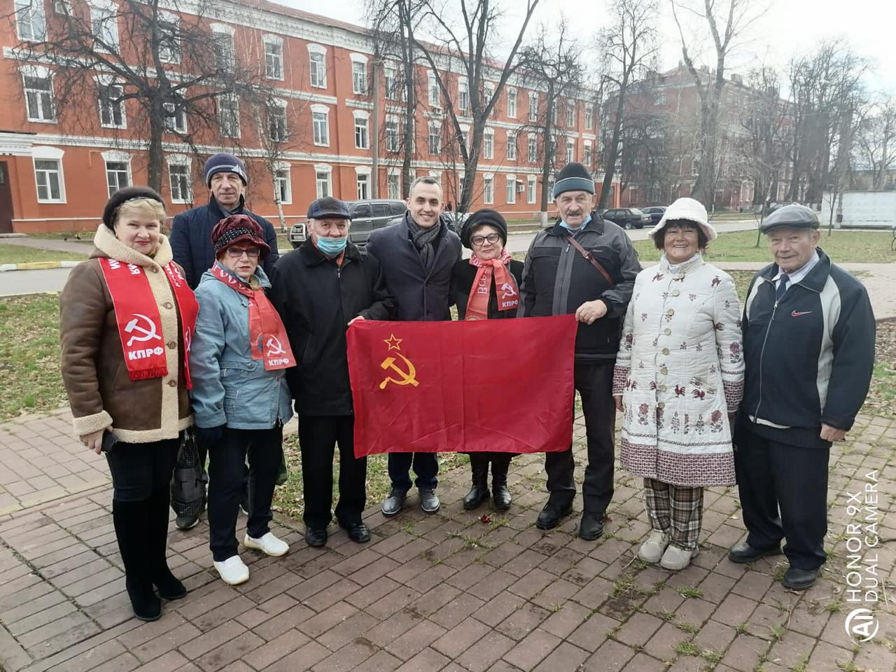 Празднование Великого Октября в Раменском