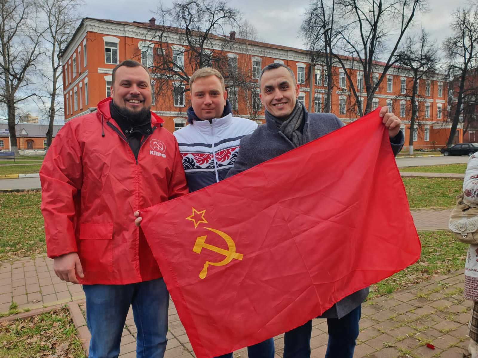 Празднование Великого Октября в Раменском