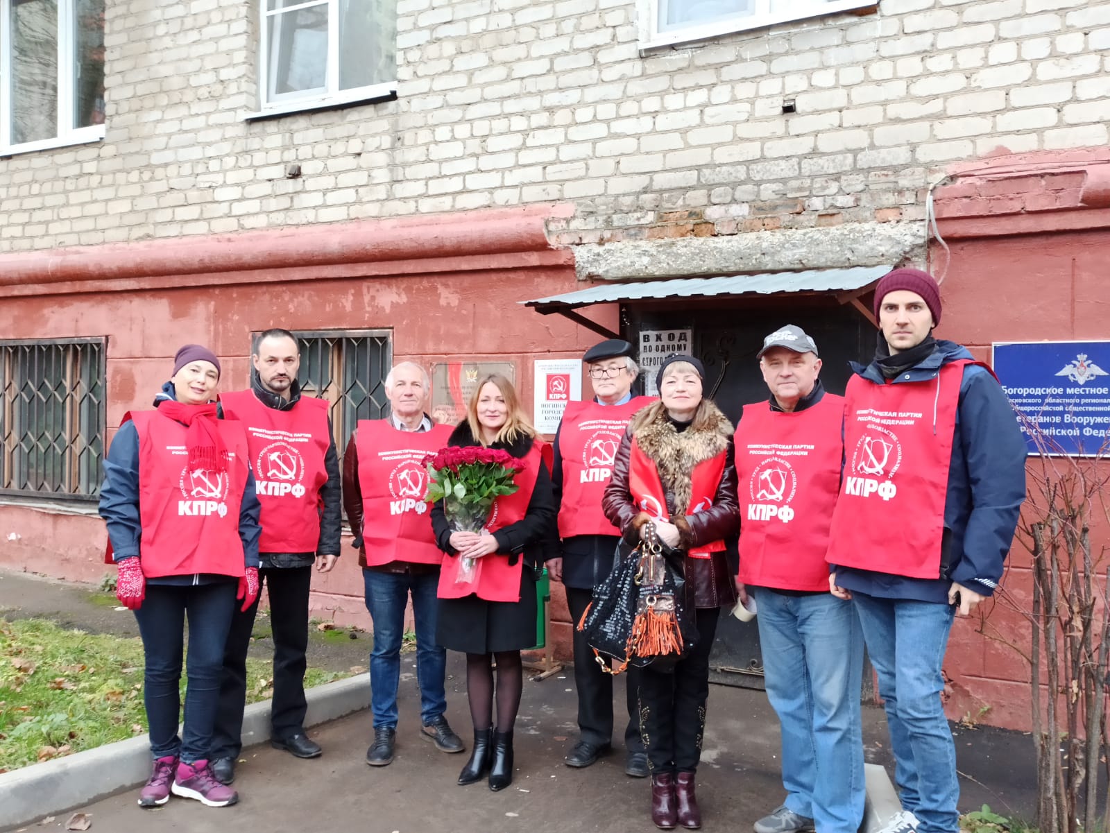 Автопробег в Ногинске