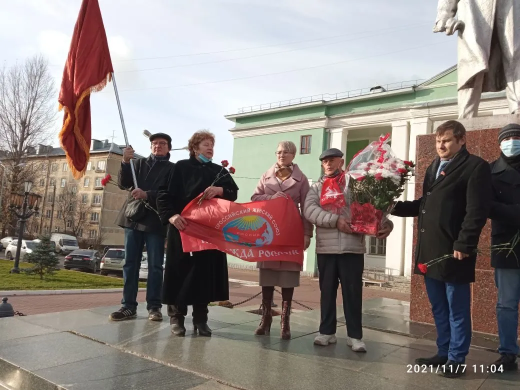 Подольские коммунисты отметили день Великого Октября