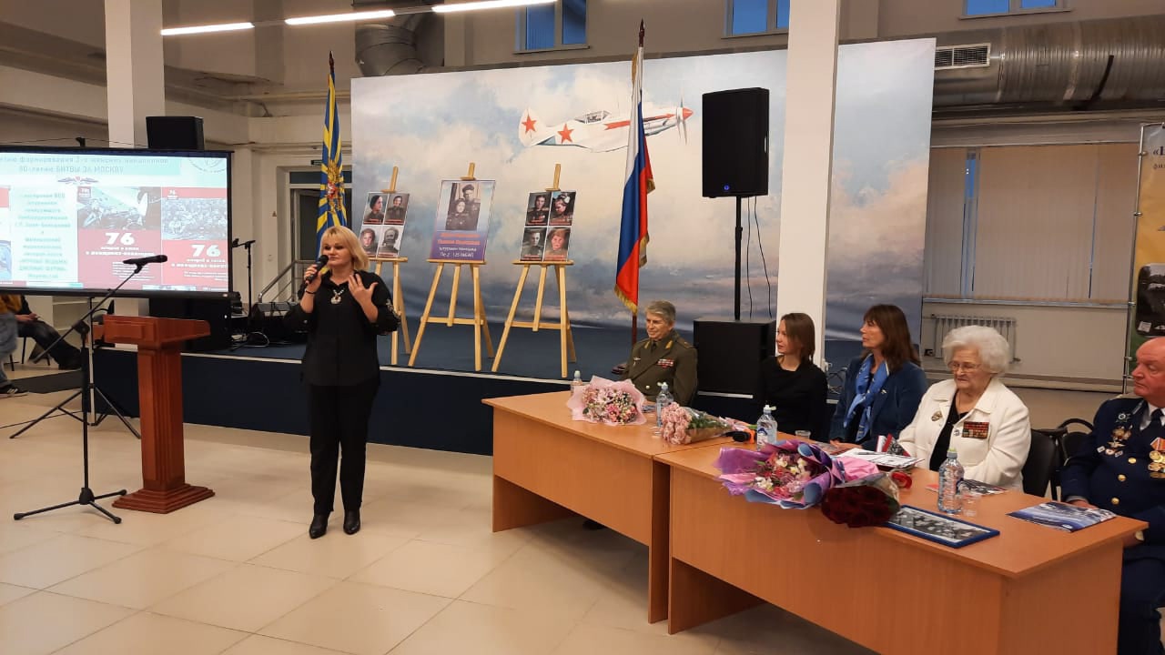Встреча женщин-авиаторов!