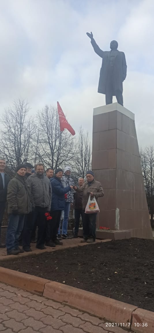 Празднование 7 ноября в Ногинском ГК КПРФ