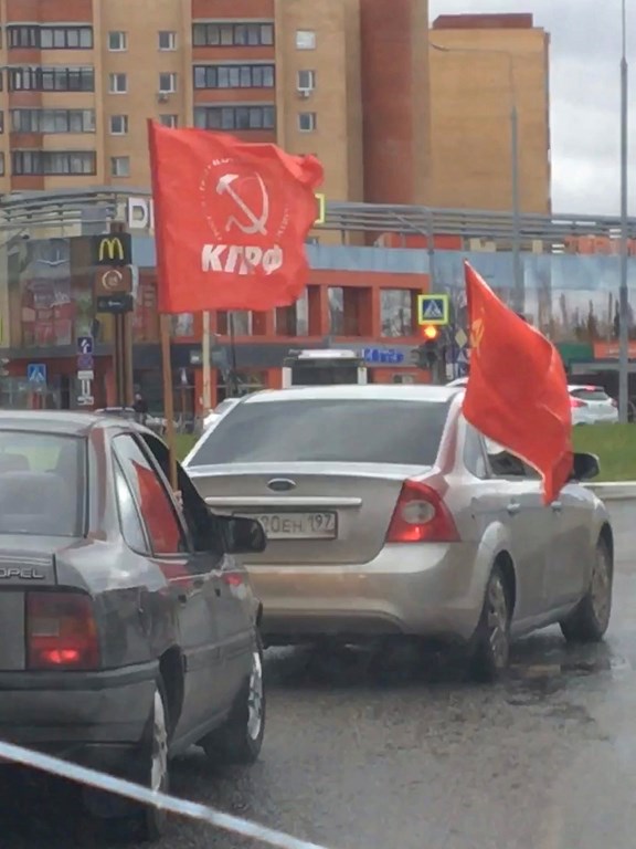 «Красные» - в Дубне