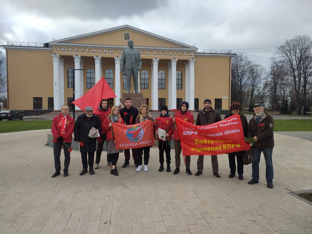 Люберчане отметили годовщину Октября