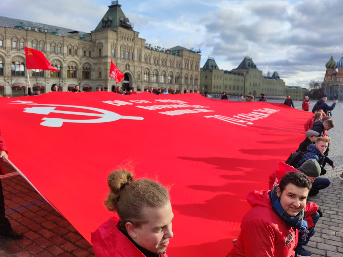 Люберчане отметили годовщину Октября